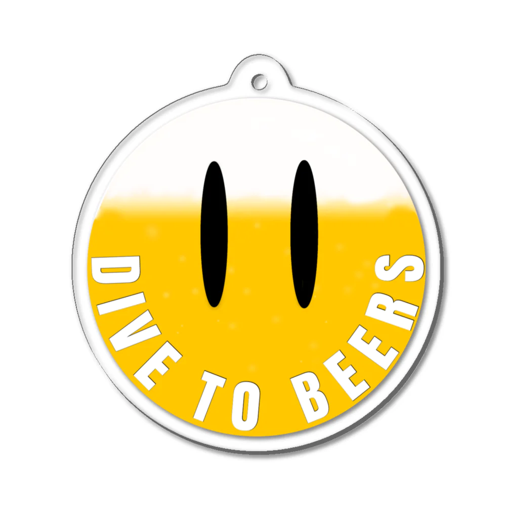 くべちゃんねるのDIVE TO BEERS Acrylic Key Chain