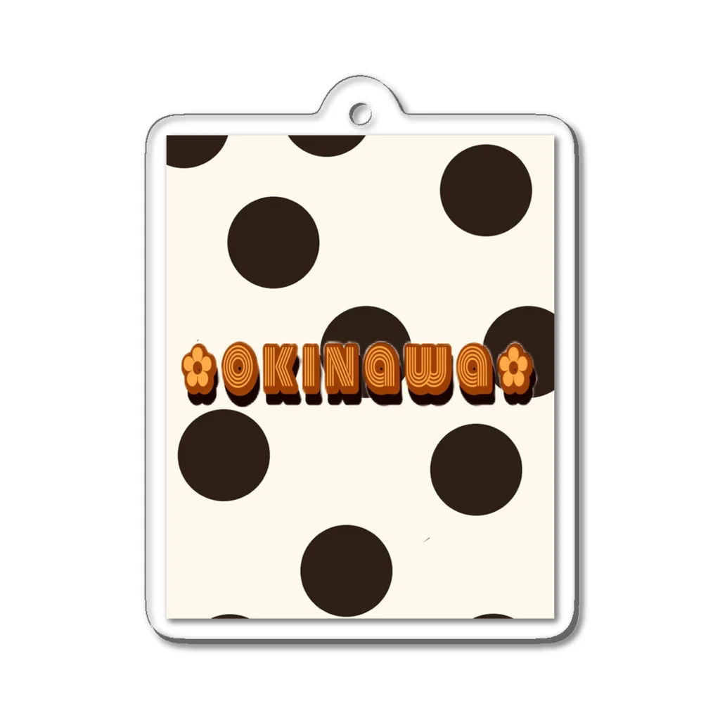 yanbarulove子のokinawa dot Acrylic Key Chain