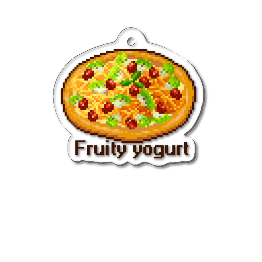 どっと屋のSweet pizza Fruity yogurt🍊🥝🍓 アクリルキーホルダー