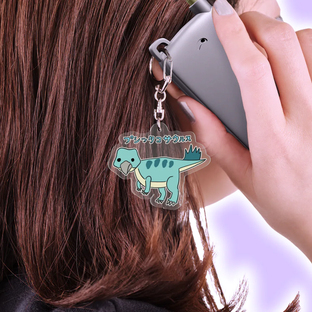 すとろべりーガムFactoryのプシッタコサウルス Acrylic Key Chain