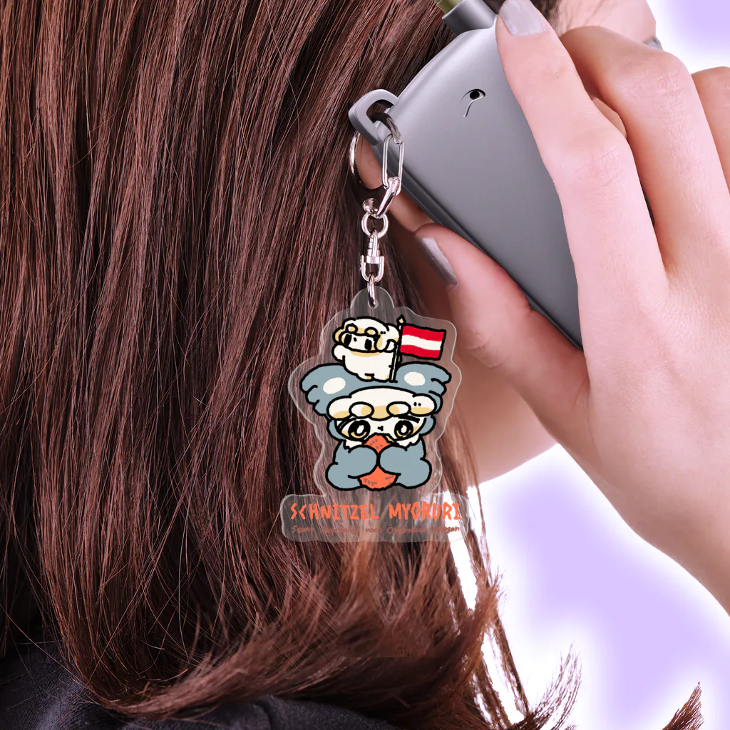 ようちえんやさんやさん　SUZURI支店のおもちエイリアンのしゅにっつぇる・みょるり Acrylic Key Chain