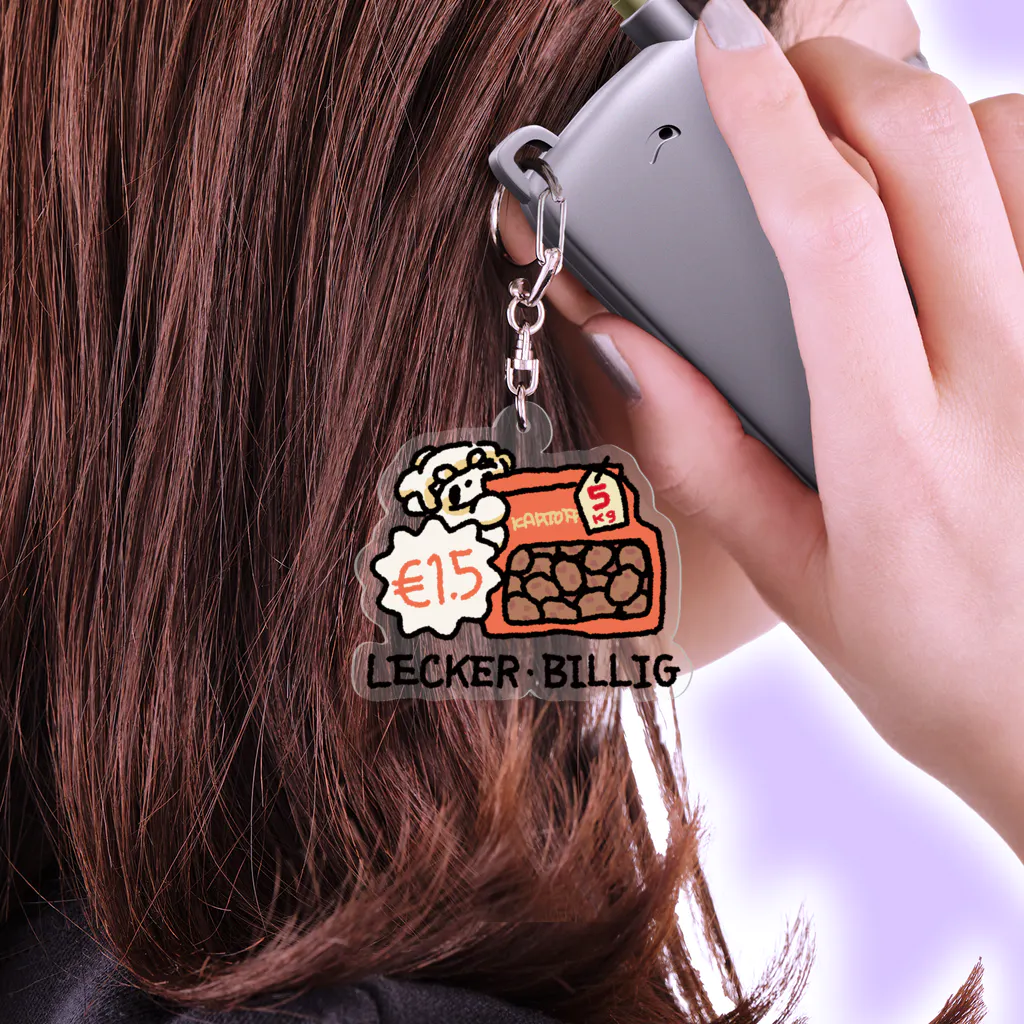 ようちえんやさんやさん　SUZURI支店のいだいなじゃがいもぶくろ・あくきー Acrylic Key Chain