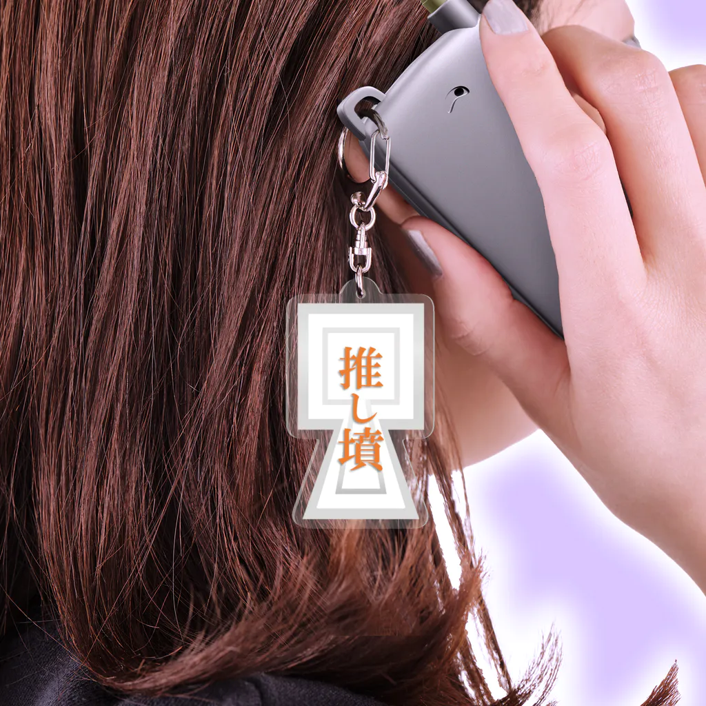ハコネクト アクリルキーホルダー まとめ売り No.01147 超歓迎 ハコネクト アクリルキーホルダー メルカリ - No.01147