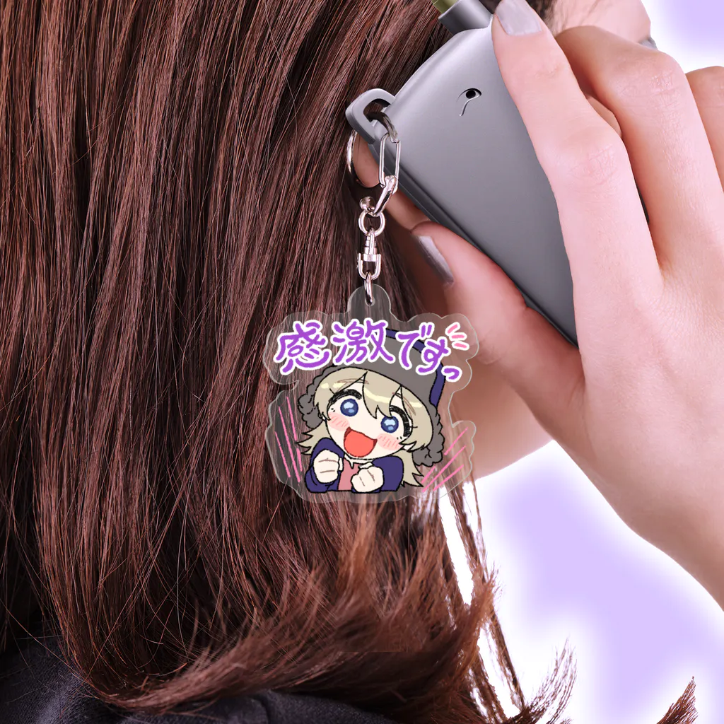 超水道のghostpiaいろいろスタンプ - 感激ですっ Acrylic Key Chain