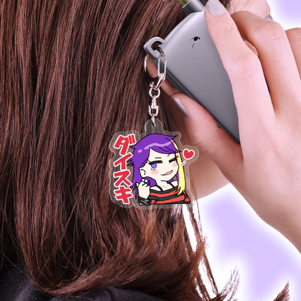 超水道のghostpiaいろいろスタンプ - ダイスキ Acrylic Key Chain