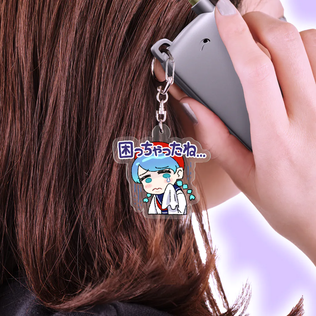 超水道のghostpiaいろいろスタンプ - 困っちゃったね… Acrylic Key Chain