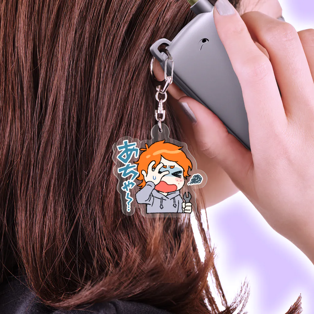超水道のghostpiaいろいろスタンプ - あちゃ〜… Acrylic Key Chain