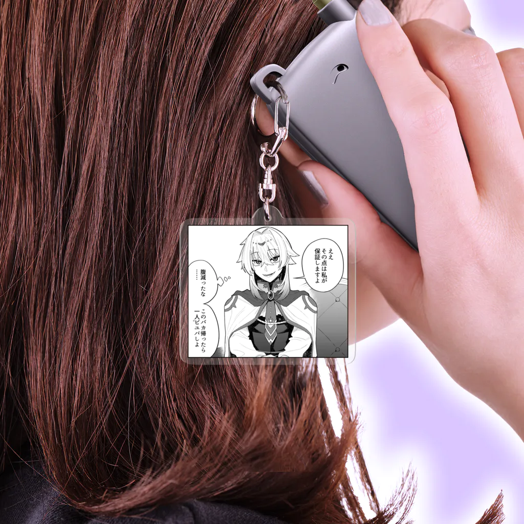 NEWS | KOTOKO OFFICIAL SITE