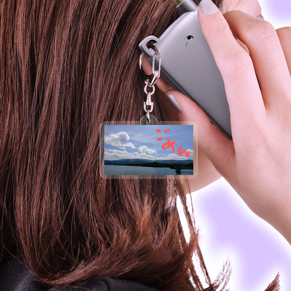 MeniereのごめんT Acrylic Key Chain