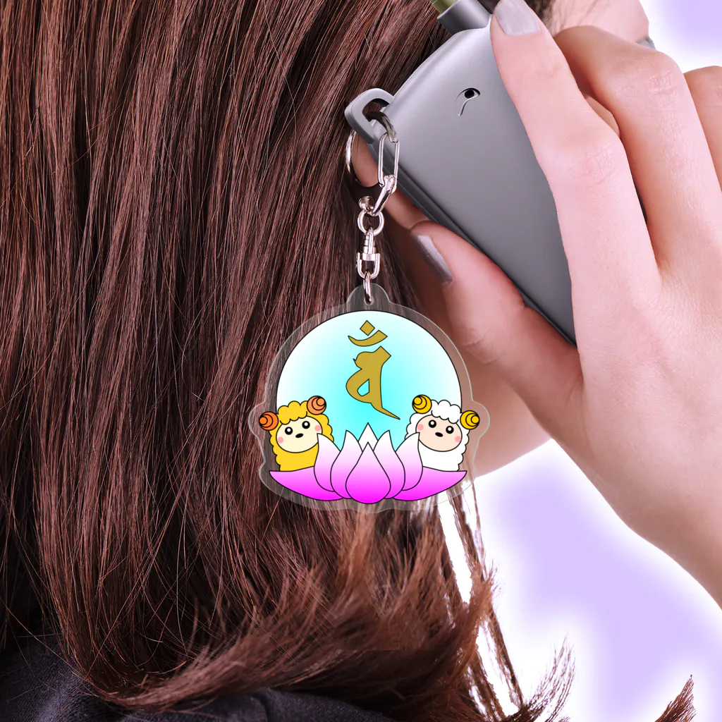 Yuko’ｓ Galleryの【開運祈願】未年生まれ守護梵字バン Acrylic Key Chain