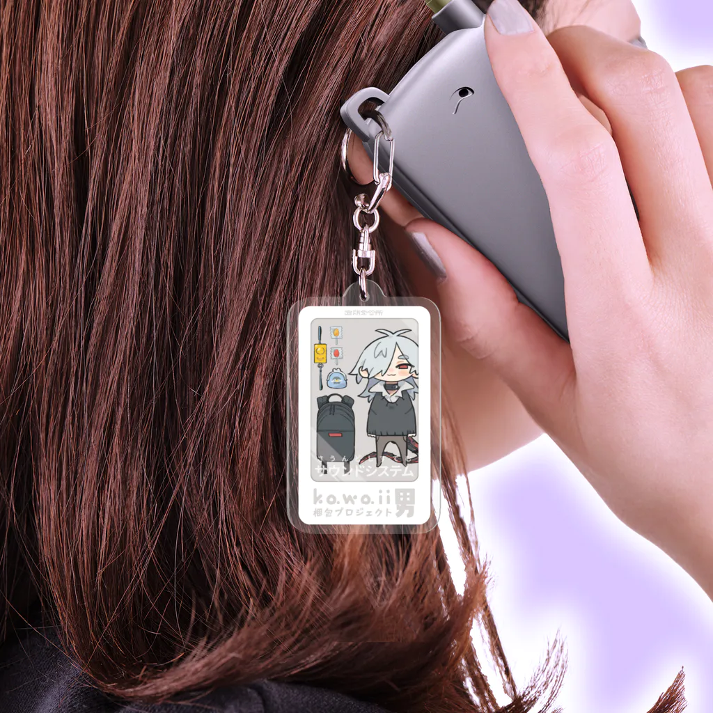 猫さんのパッケージ風のかわいい男 Acrylic Key Chain