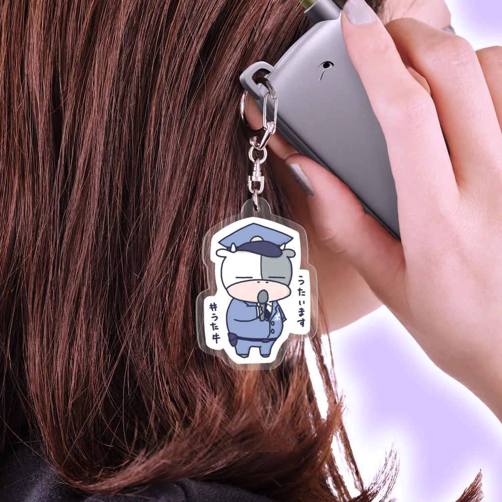 歌い手POLICE SHOPの【縁取り】うたう牛くん Acrylic Key Chain