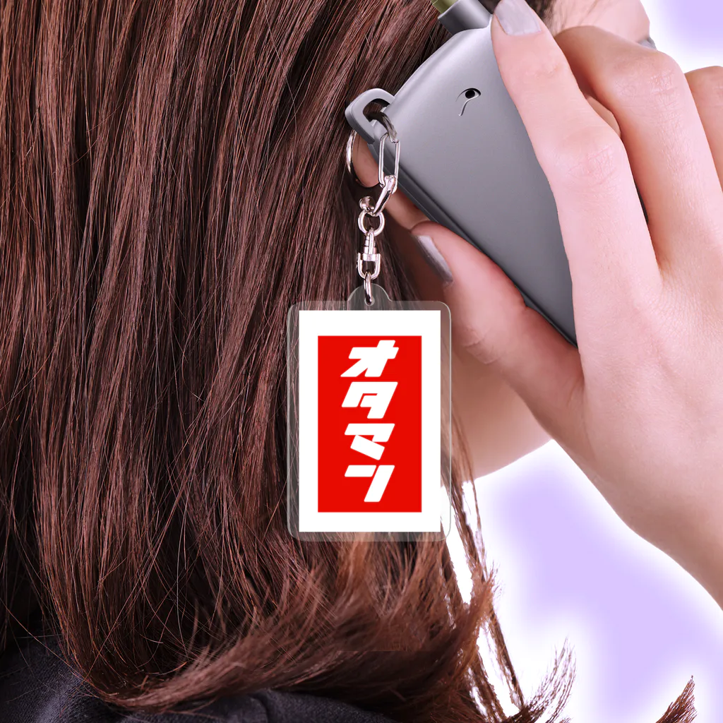 オタマンショップのオタマンナップ Acrylic Key Chain