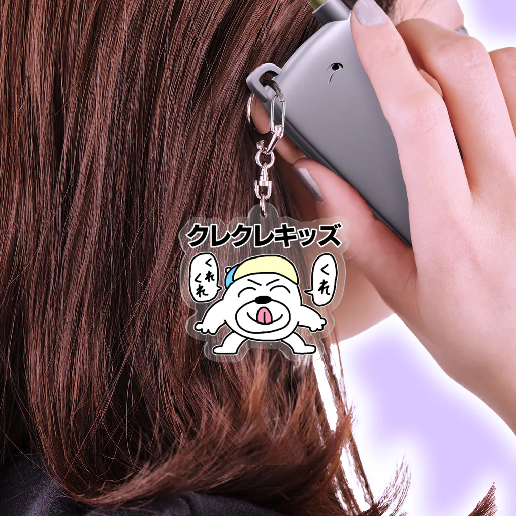 クレクレキッズ / セブ山のグッズ売り場 ( sebuyama )のアクリル クレクレキッズ / セブ山のグッズ売り場 ( sebuyama )のアクリル