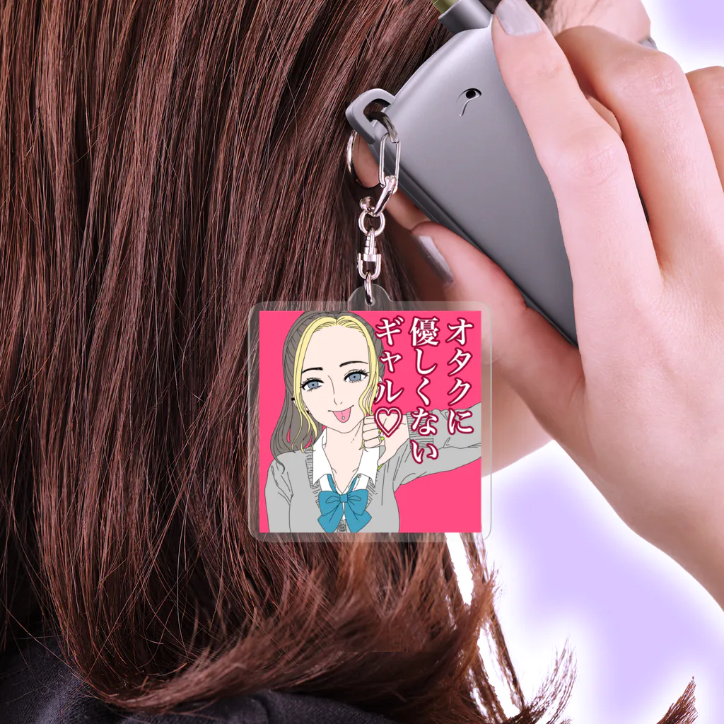 オタクに優しくないギャルキーホルダー / Dekadekashop オタクに優しくないギャルキーホルダー / Dekadekashop