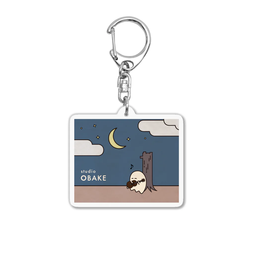 スタジオおばけのおばけとギター Acrylic Key Chain
