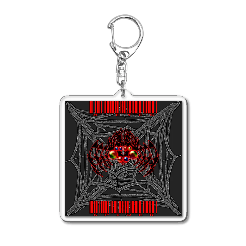 Ａ’ｚｗｏｒｋＳの8-EYES SPIDER Acrylic Key Chain