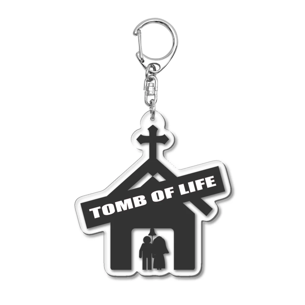 Ａ’ｚｗｏｒｋＳのTOMB OF LIFE アクリルキーホルダー