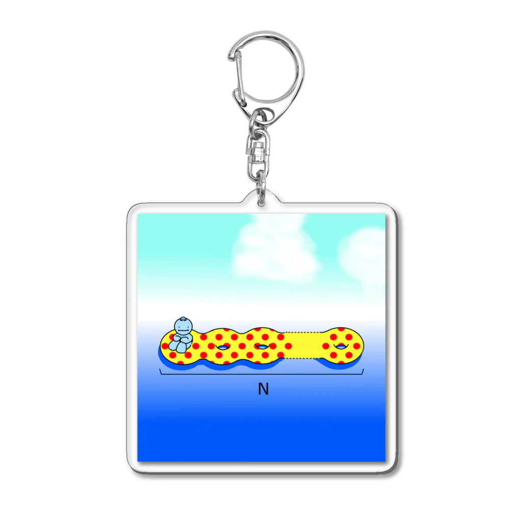 数学くんの【浮輪】 Acrylic Key Chain