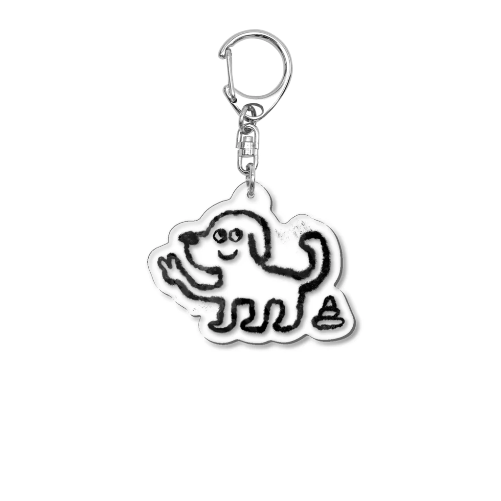 I-dontのDOG Acrylic Key Chain