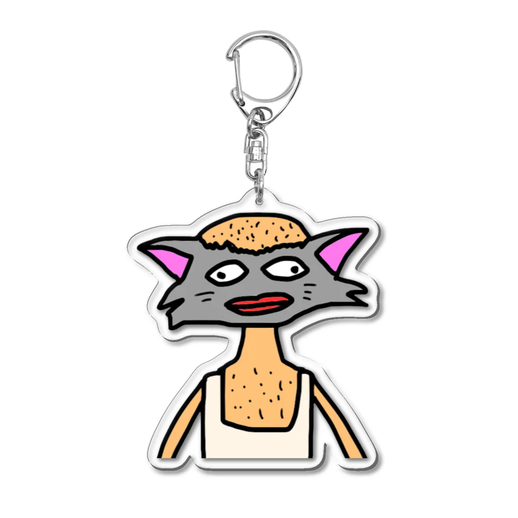 サトシ最悪の配信者のハゲ猫 Acrylic Key Chain