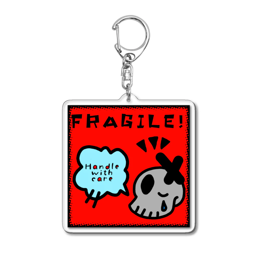 ゾンビーノ屋の壊れ物 Acrylic Key Chain