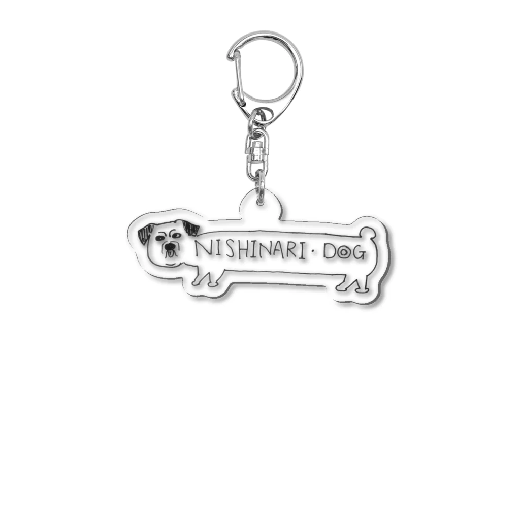 DAIGO-NISHINARIのNISHINARI・DOG Acrylic Key Chain