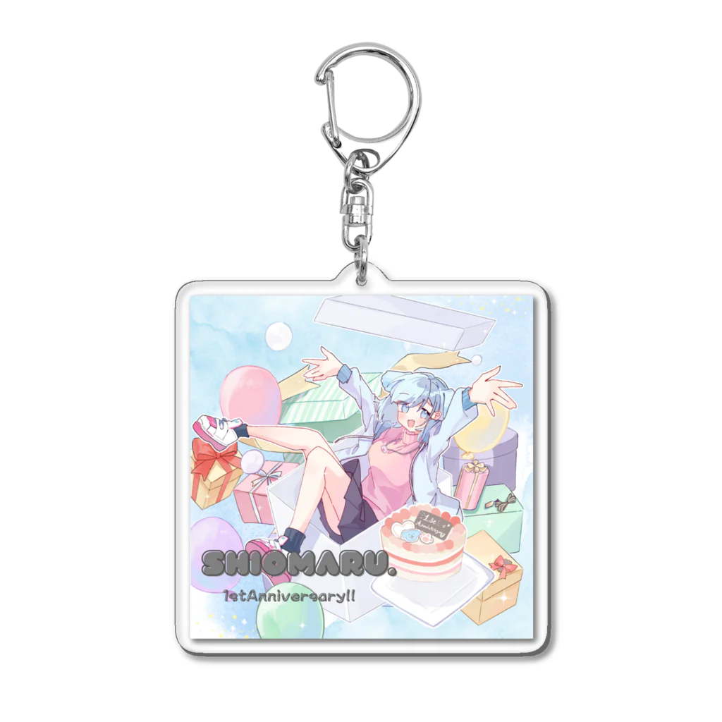 しおまる。のしおまる。周年記念グッズ_4 Acrylic Key Chain