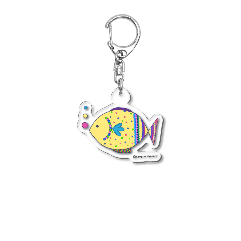 クレヨン工房のお洒落が好きなお魚さん Acrylic Key Chain