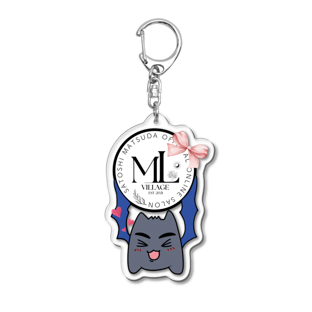 松田悟志のアートな小部屋のさとべぇmeets ML VILLAGE Acrylic Key Chain