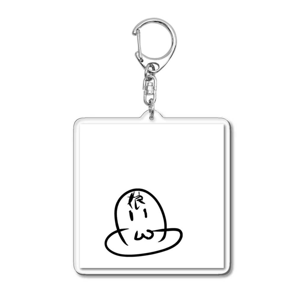 父娘の気分転換ショップの父娘アイテム(娘編) Acrylic Key Chain