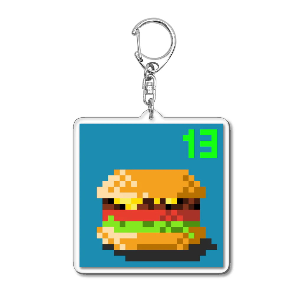 ひざにやの13 Acrylic Key Chain