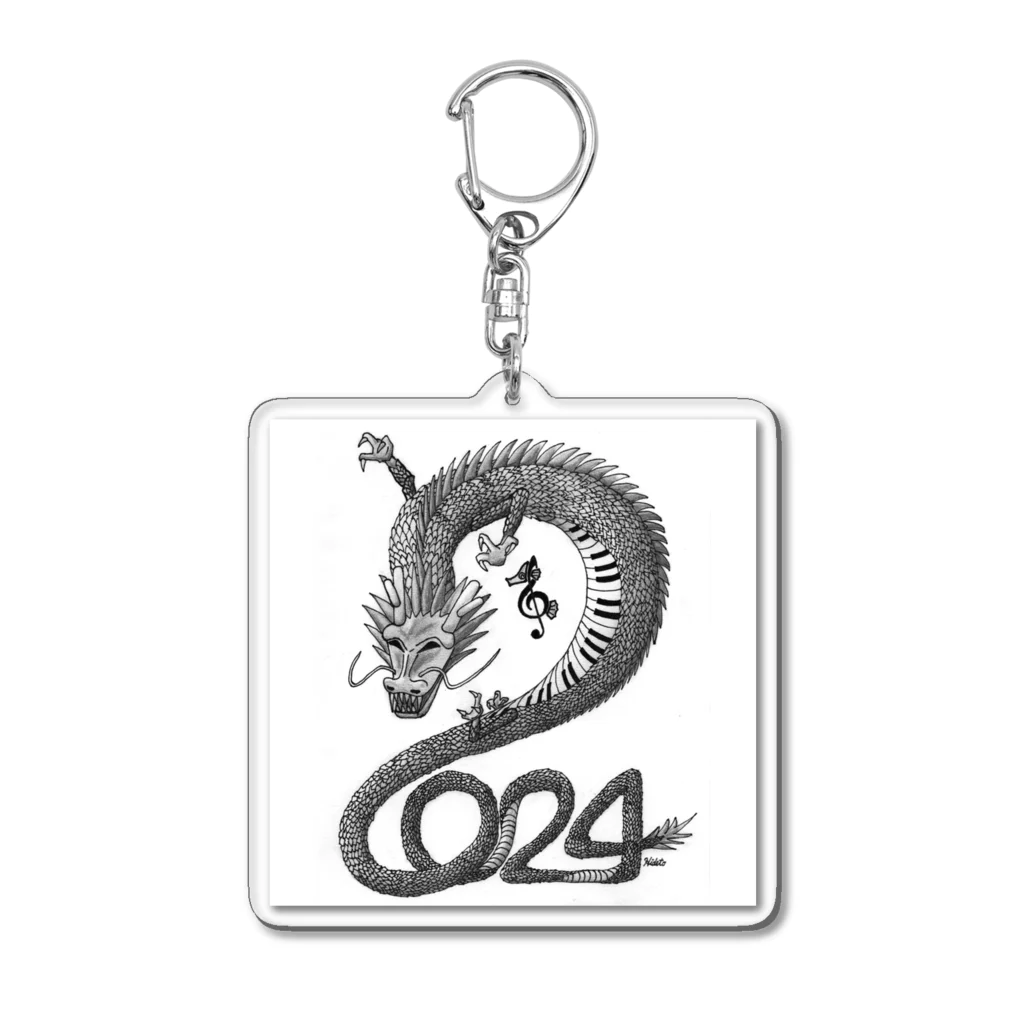 39Sの辰ピアノ Acrylic Key Chain