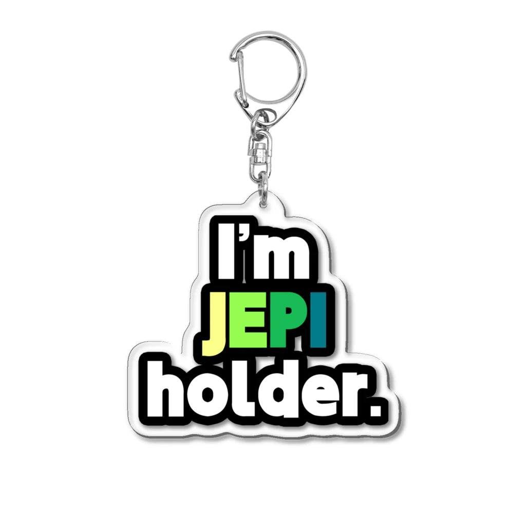 ゆでがえる(非正規こどおじでも底辺セミリタイアできますか?)のI'm JEPI holder. Acrylic Key Chain