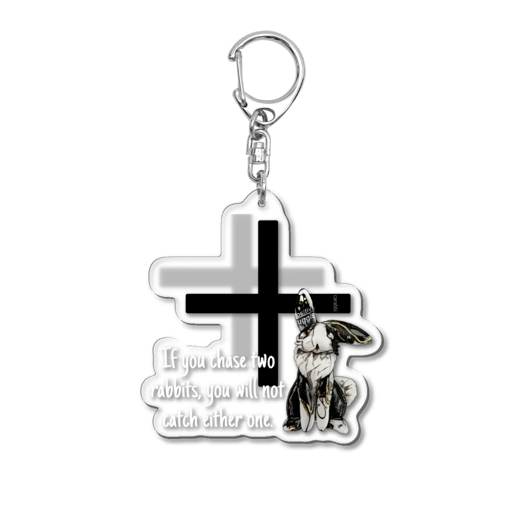 ＋CARABBIの白黒うさぎ Acrylic Key Chain