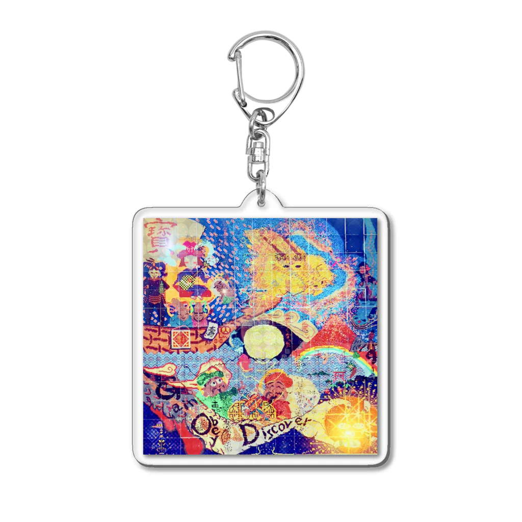 九龍林檎 from ＲＲＣ８０８の月夜の宴 - You're the sun - アイロンビーズ Acrylic Key Chain