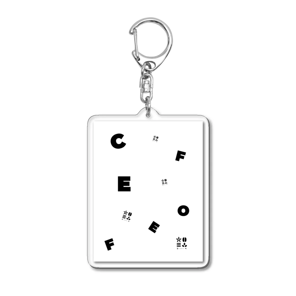 KOPEのロゴ＆COFFEE Acrylic Key Chain