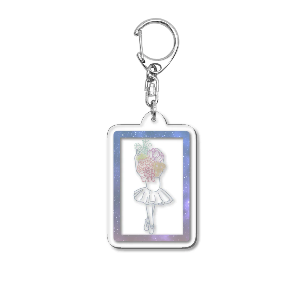 スズキさんちのお花バタ子in宇宙 Acrylic Key Chain