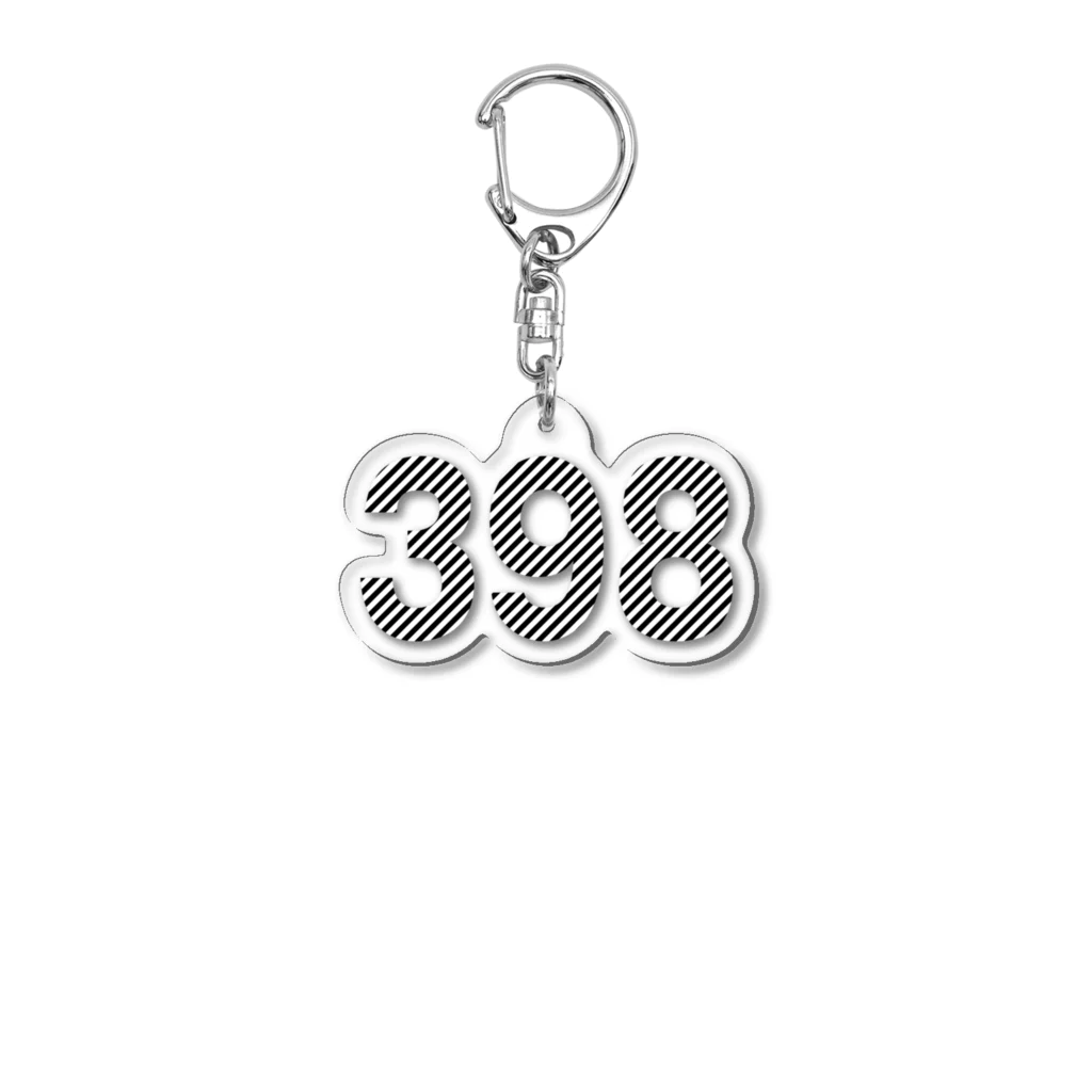 atamanoquizの398 Acrylic Key Chain