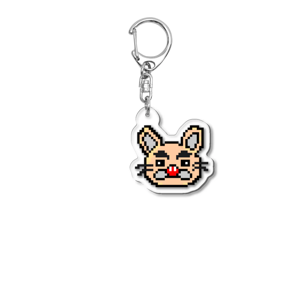 ヤスの部屋のヤスの部屋オリジナルキャラクター「ドットやゆ」 Acrylic Key Chain