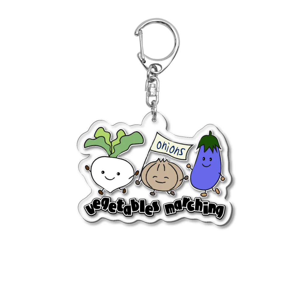 sari'sのvegetables marching Acrylic Key Chain