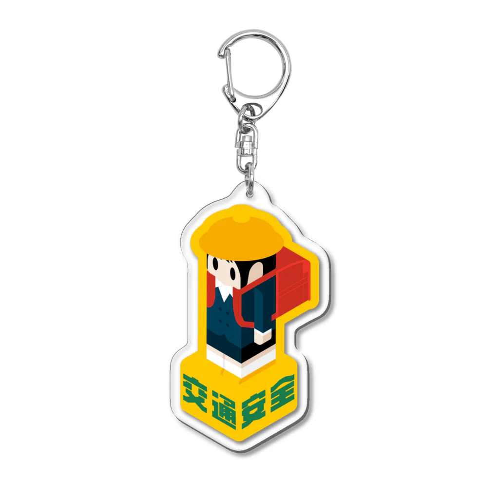 Poooompadoooourの小学生(しょうがくせい)キーホルダー :女の子 Acrylic Key Chain