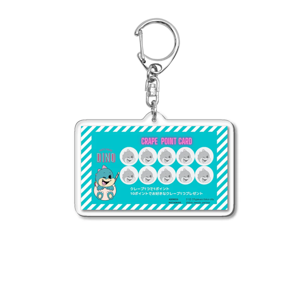 イケイケファミリーのSWEETS PARLOR DINO Acrylic Key Chain