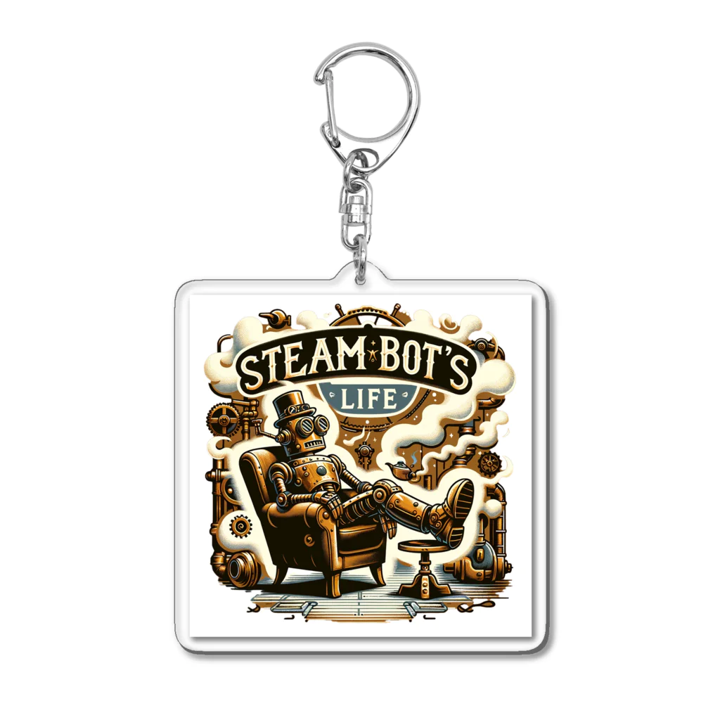 スチームボッツライフのロボットの休日 Acrylic Key Chain