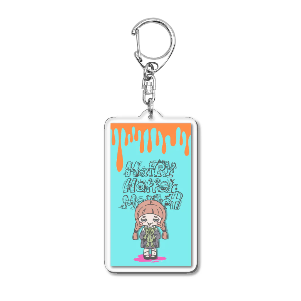 ハッピーホラーマーケットの甘えんぼガール（ロゴ入り） Acrylic Key Chain