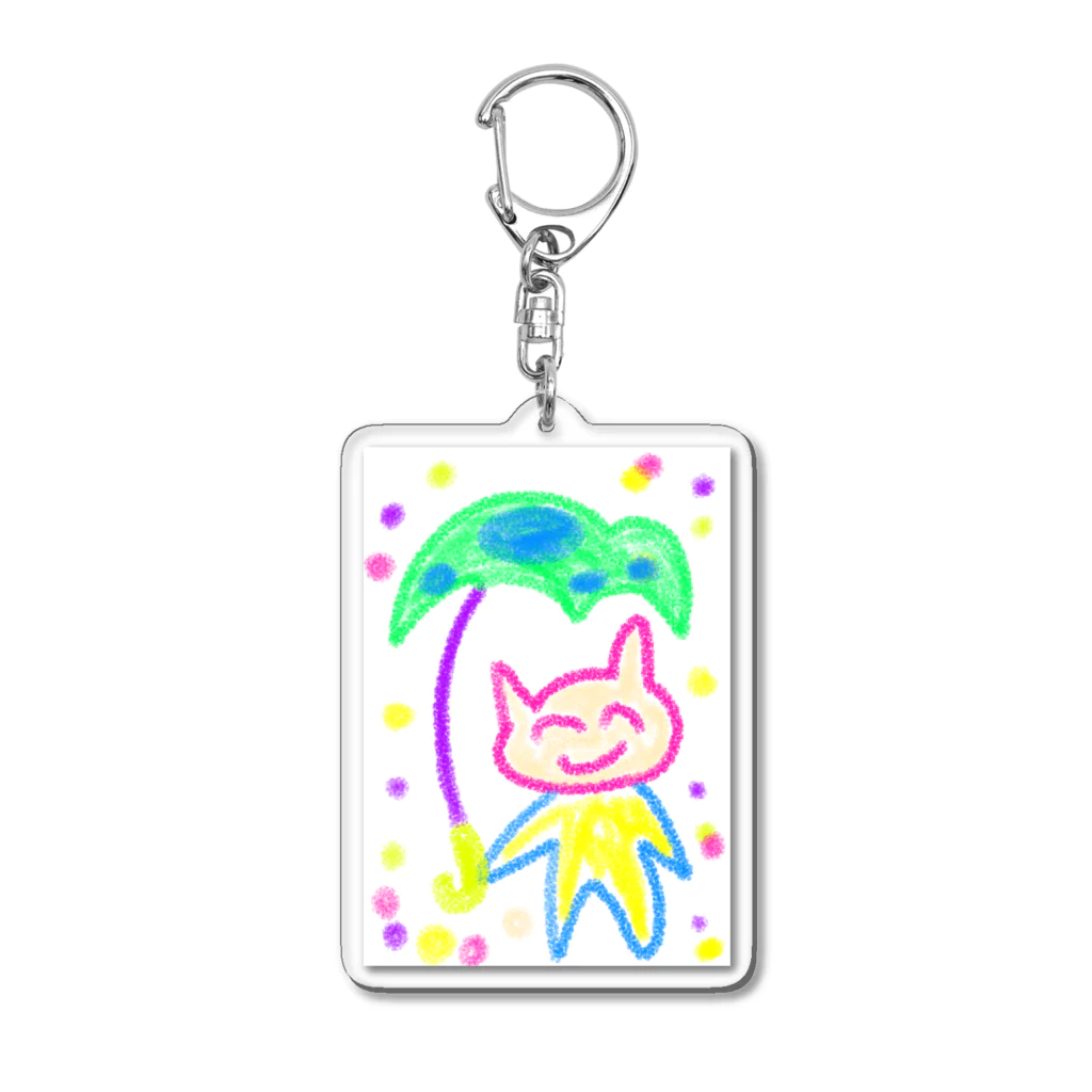 Smilesの最高の1日 Acrylic Key Chain