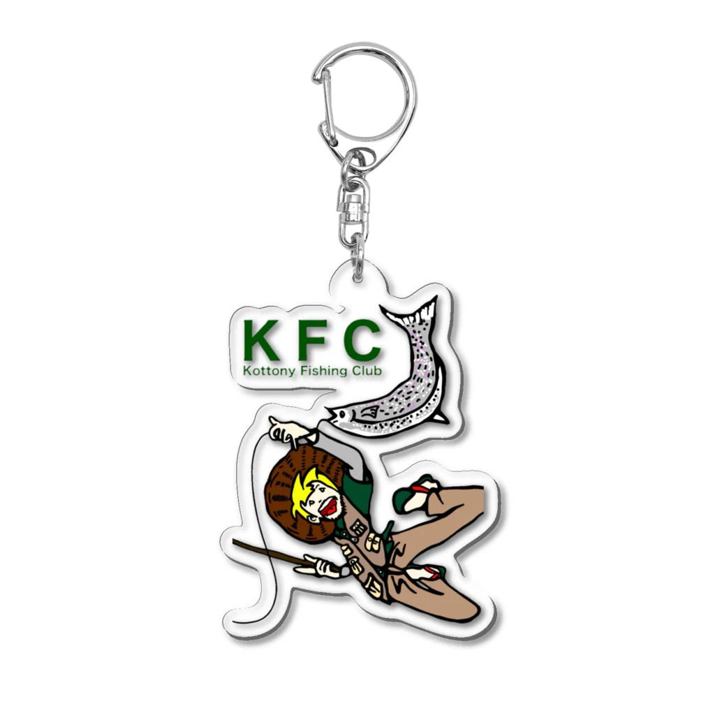 ROUTEのKottony Fishing Club Acrylic Key Chain