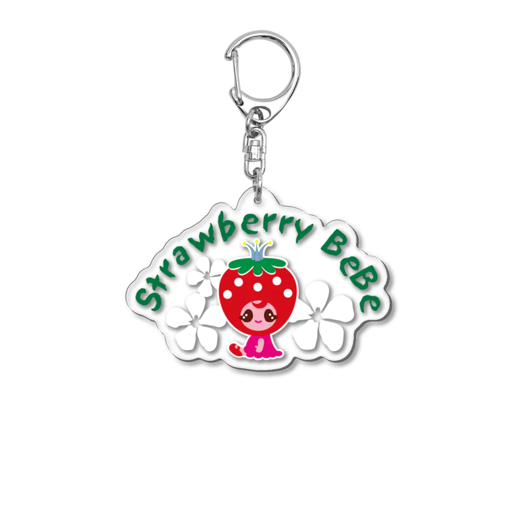 Illustrator Moca&Ram shopのいちごのお姫さまStrawberry BeBe🍓ストロベリーべべ Acrylic Key Chain