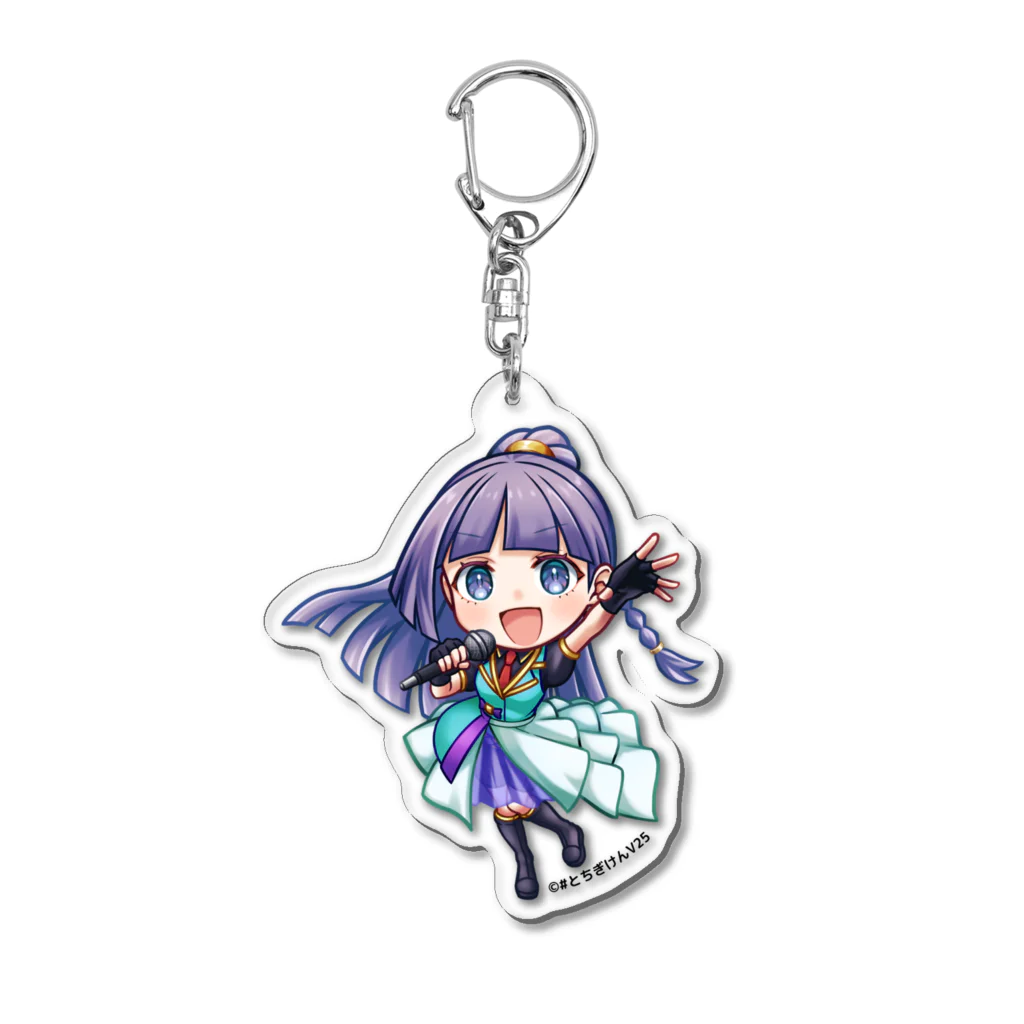 #とちぎけんV25 Official Shopのハイパーステージ藤子様シリーズ Acrylic Key Chain