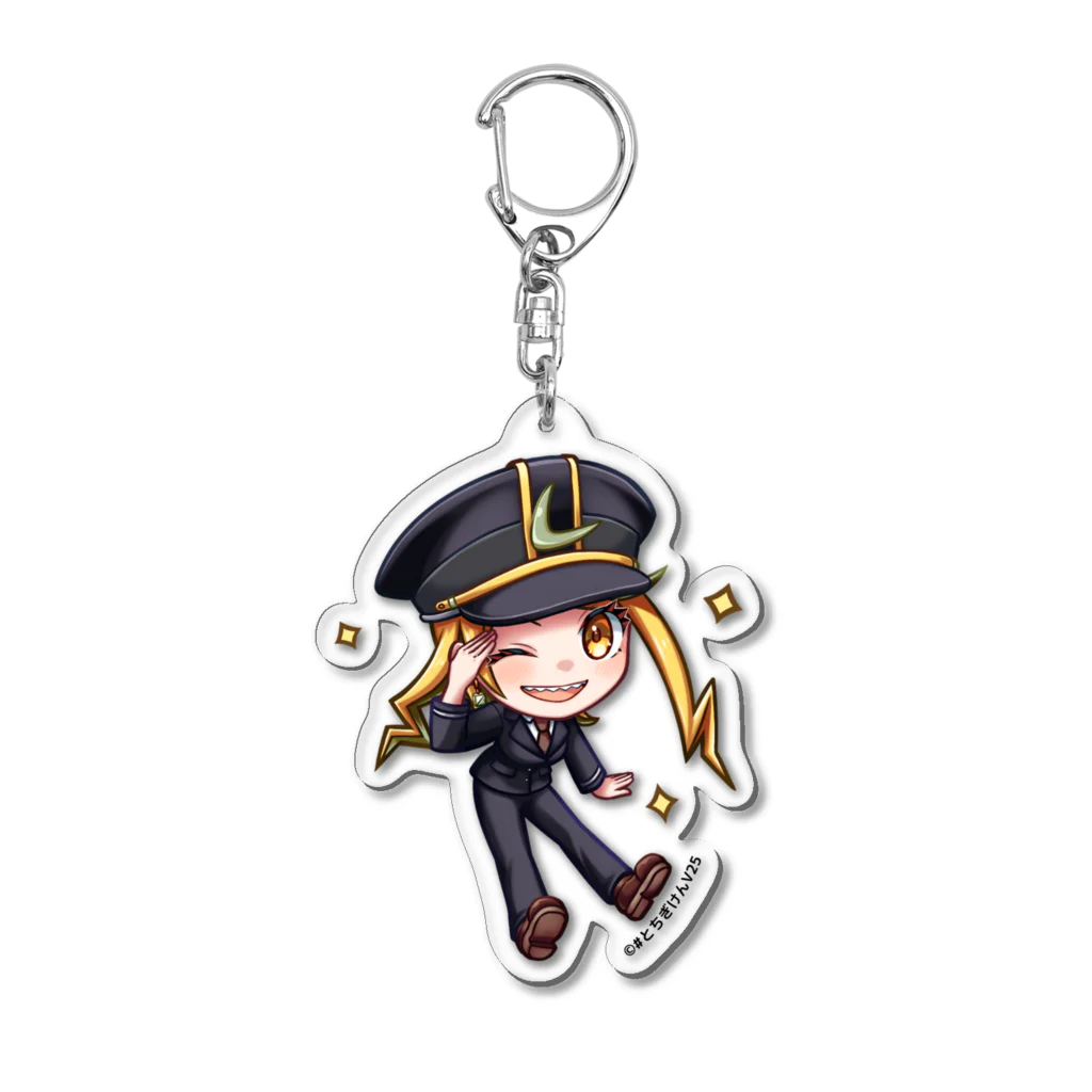 #とちぎけんV25 Official Shopの出発しんこー！車掌風つづみんシリーズ Acrylic Key Chain